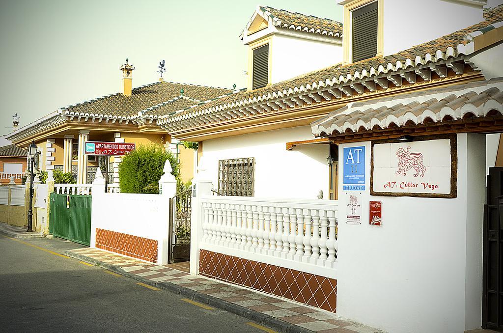 Apartamentos Turisticos Cullar Vega 외부 사진